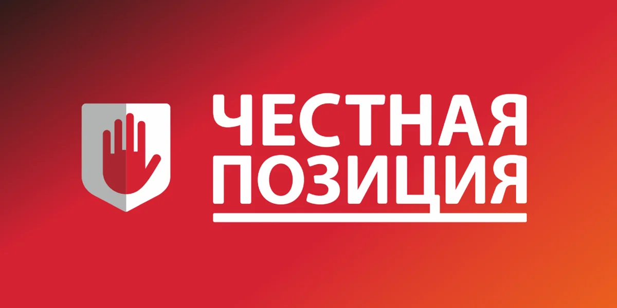 2015